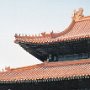 Beijing, China - Forbidden City